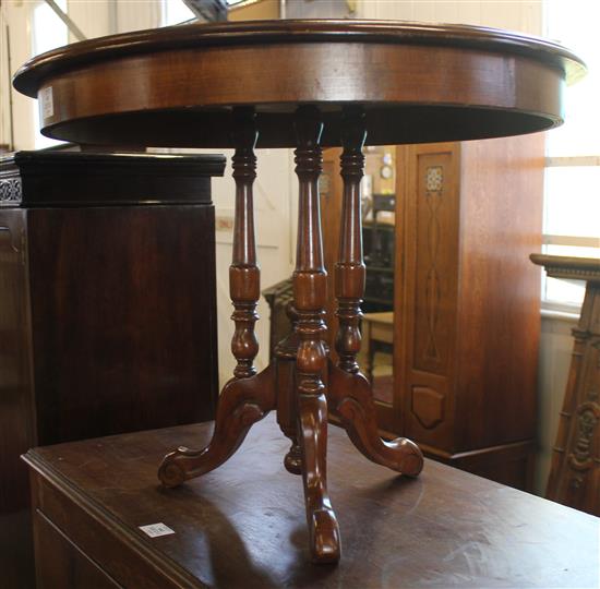 Marquetry inlaid circircular topped table(-)